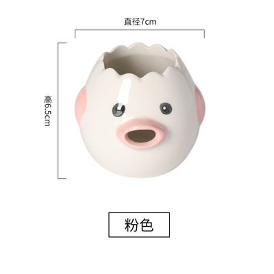 Oddeľovač vaječných bielkov, roztomilý kurací keramický oddeľovač vaječných žĺtkov, filter na vajcia, kuchynské náradie, príslušenstvo na pečenie, držiak na vajcia