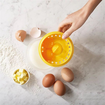 Διαχωριστής κρόκων Διαχωριστής ασπράδι αυγού Φίλτρο διαχωρισμού λευκού αυγού Εργαλεία κουζίνας Σπίτι Κήπος Κουζίνα Μπαρ τραπεζαρία Εργαλεία αυγών Διαχωριστής