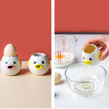 Εργαλείο διαχωρισμού λευκού κρόκου αυγών Κοτόπουλο Αυγού κρόκου Διαχωριστή λευκού Κεραμικά Κεραμικά κινούμενα σχέδια Διαχωριστής αυγών κοτοπουλών Gadgets κουζίνας