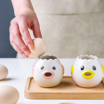 Εργαλείο διαχωρισμού λευκού κρόκου αυγών Κοτόπουλο Αυγού κρόκου Διαχωριστή λευκού Κεραμικά Κεραμικά κινούμενα σχέδια Διαχωριστής αυγών κοτοπουλών Gadgets κουζίνας