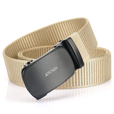 Cureaua barbateasca moderna din material textil cu inscriptie