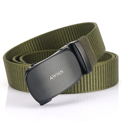 Cureaua barbateasca moderna din material textil cu inscriptie