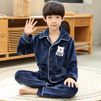 Dvojdielne detské pyžamo pre chlapcov - plyšový model