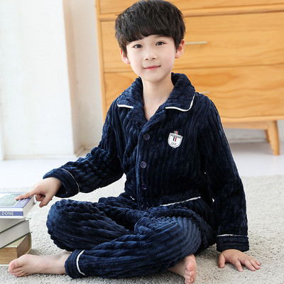 Dvojdielne detské pyžamo pre chlapcov - plyšový model