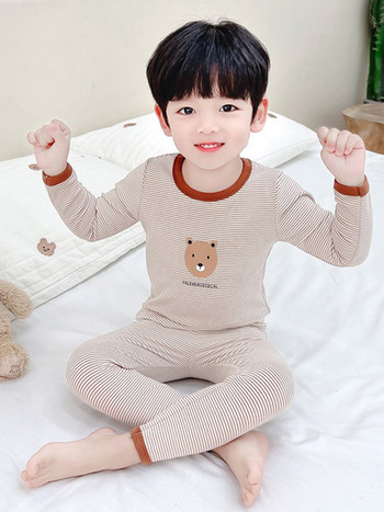 Детска раирана пижама за момчета -блуза и долнище