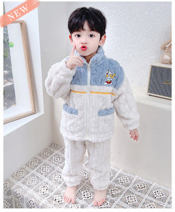 Detské plyšové dvojdielne pyžamo na zips pre chlapcov