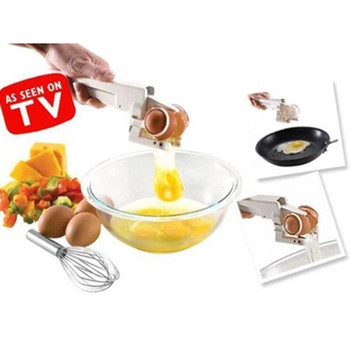 Egg Cracker Handheld York & White Separator Όπως φαίνεται στην τηλεόραση Helper Νέο Εργαλείο Gadget Κουζίνας ανοιχτήρι αυγών