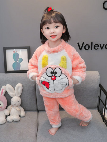 Детска пухена пижама с бродерия -подходяща за момчета и момичета