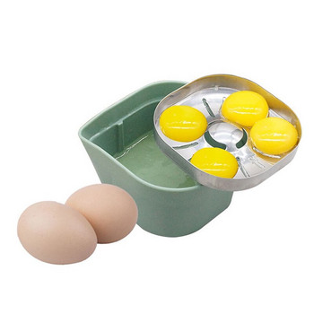 Διαχωριστής αυγών Διαχωριστής κρόκου αυγού Συσκευές μαγειρέματος και εργαλεία ψησίματος