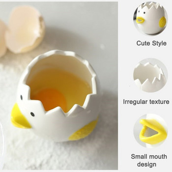 Δημιουργικά κεραμικά διαχωριστικά αυγών Εργαλεία διαχωρισμού λευκού κρόκου αυγού Εργαλεία κουζίνας Εργαλείο ψησίματος Οικιακή χρήση Κουζίνα Essential Dropshipping