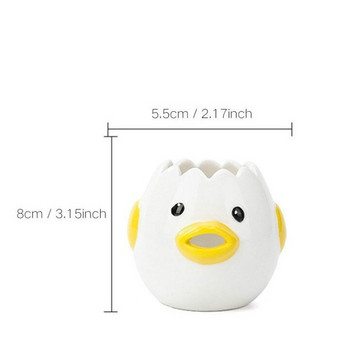 Μίνι Αυγοθήκη Φίλτρο Κεραμικό Διαχωριστικό Αυγών Κουζίνα Gadgets Cute Chick Shape Egg Separator Yelk Separator Αξεσουάρ ψησίματος