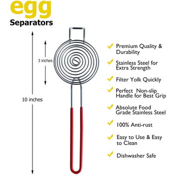 Сепаратор за яйца, инструмент за отделяне на белтък от неръждаема стомана, 2 части