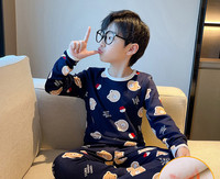 Πιτζάμες με επένδυση απλικέ για αγόρια