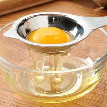 304 сепаратор за яйчен жълтък и белтък от неръждаема стомана Ръчен бърз филтър 2022 г. Нов кухненски специален инструмент за яйца