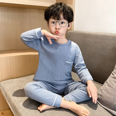 Detské ležérne dvojdielne pyžamo pre chlapcov