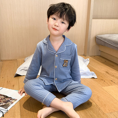 Detské ležérne dvojdielne pyžamo pre chlapcov