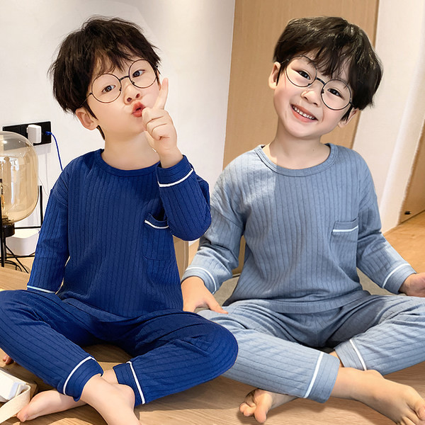 Detské ležérne dvojdielne pyžamo pre chlapcov