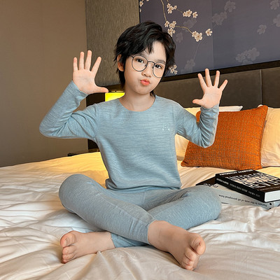 Jesenné dvojdielne pyžamo pre chlapcov s výšivkou