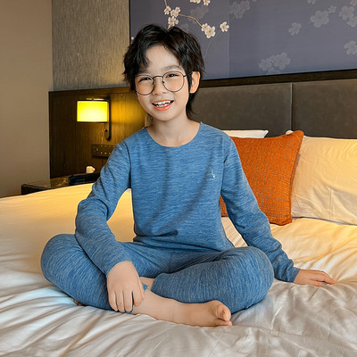 Jesenné dvojdielne pyžamo pre chlapcov s výšivkou