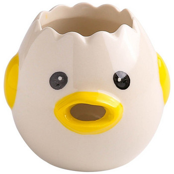 Εργαλείο διαχωρισμού λευκών αυγών Εργαλεία ψησίματος φίλτρου αυγών Easy Clean Κεραμικό Cartoon Chick Egg Egg Filter Gadgets κουζίνας