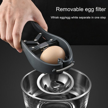 Отварачка за яйца от неръждаема стомана 304, ръчни инструменти за яйца, ножици, белене на яйчен жълтък, разделител за белтък, кухненски инструменти, аксесоари за печене