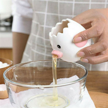 Κεραμικό διαχωριστικό λευκού αυγού Creative Cartoon Cute Mini Φίλτρο κρόκου αυγού Nordic Egg Dividers Οικιακά εργαλεία κουζίνας #50