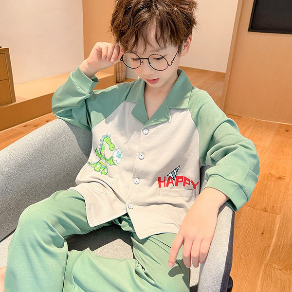 Jesenné detské pyžamo pre chlapcov