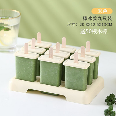 9 ks Veľké silikónové formy na zmrzlinu Formy na nanuky DIY Domáci mrazák na dezerty Ovocný džús Formy na výrobu ľadu Tyčinky