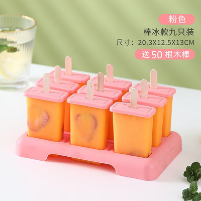 9 ks Veľké silikónové formy na zmrzlinu Formy na nanuky DIY Domáci mrazák na dezerty Ovocný džús Formy na výrobu ľadu Tyčinky