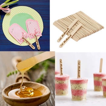 50 бр. Персонализирани пръчици за близалки Eid Mubarak Wood Ice Cream Stick за силиконова форма Party Event Cakesicle Popsicle Stick
