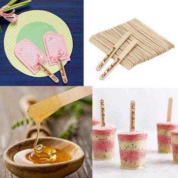 50 бр. Персонализирани пръчици за близалки Eid Mubarak Wood Ice Cream Stick за силиконова форма Party Event Cakesicle Popsicle Stick