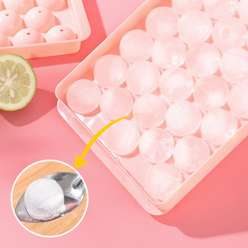 2PCS Кръгла тава за кубчета лед с капак Home Bar Party PP Пластмасови форми за форми за хранителни продукти Направи си сам Форми Машина за ледени топки Кухненски джаджи