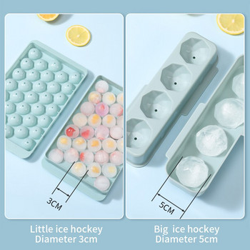 2PCS Кръгла тава за кубчета лед с капак Home Bar Party PP Пластмасови форми за форми за хранителни продукти Направи си сам Форми Машина за ледени топки Кухненски джаджи