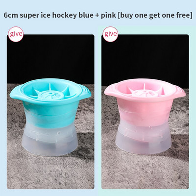 2 ks okrúhlej misky na ľadové kocky s vekom, domáce barové párty, PP plastové formy, potravinárske formy, DIY formy, výrobník ľadových guľôčok, kuchynské pomôcky