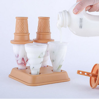 Pekebo 4 бр. PP Направи си сам Форма за машина за сладолед Сладки инструменти за готвене Форми за сладолед Форми за замразени кубчета лед Kawaii Тава за мухъл Кухненски форми