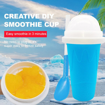 Бързо замразена чаша за изстискване Slushy Maker Машина за сладолед Охлаждаща сламка с машина за бутилки Slushy Cup Squeeze Консумативи Летен подарък