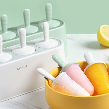 Комплект форми за домашен сладолед от 4 части Домашен силиконов уред за сладолед Лесно освобождаване на форми за сладолед Многократно използвани кухненски DIY поп форми