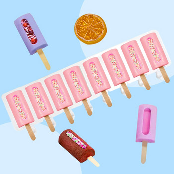 Силиконова форма за сладолед с 8 кухини Малък квадрат Направи си сам Домашно приготвени форми за сладолед Десерт Ice Pop Lolly Maker Инструменти за многократна употреба