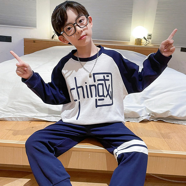 Detská blúzka a spodné pyžamo pre chlapcov