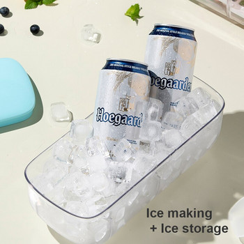 Тава за кубчета лед с кутия за съхранение Quick Demould Ice Cube Molds Lazy Ice Maker for Cocktail Whisky Bar Kithcen Tools Аксесоари
