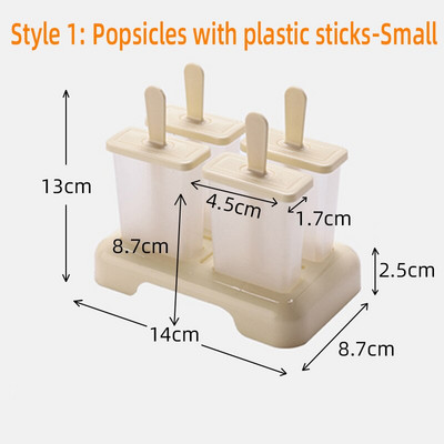 Naminis vasarinis ledų formavimas ledų formavimo formelės popsicle formelių padėklas Virtuvės dėžučių rinkinys „pasidaryk pats“ priedai