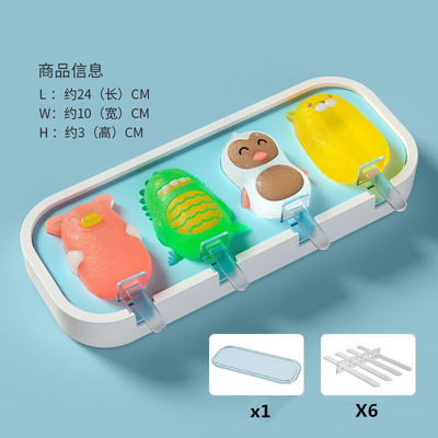 Silikónová forma na zmrzlinu s kreslenými zvieratkami, tácka na kocky ľadu, sud na nanuk, DIY forma na cukríky, dezertná forma s paličkou na nanuk. 