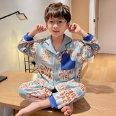 Nový model detského pyžama s nápismi pre chlapcov