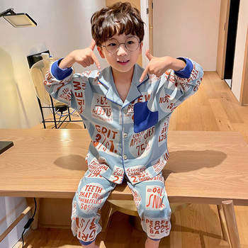 Νέο μοντέλο παιδικές πιτζάμες με επιγραφές για αγόρια
