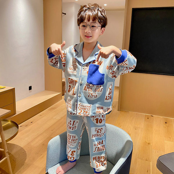 Nový model detského pyžama s nápismi pre chlapcov