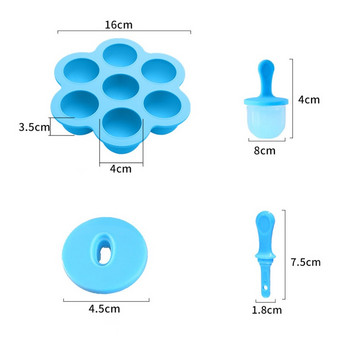 7 дупки Хранителен силиконов сладолед Ice Pops Форма Baby Ice Tray Ice Lolly Maker Многократна употреба на Popsicle Форма за плодови шейкове Аксесоари