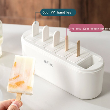 Форма за сладолед с 6 дупки Автоматично изваждане от формата на Popsicle Ice Mold Направи си сам Машина за сладолед за сладолед Десертна кухненска джаджа Бар джаджа