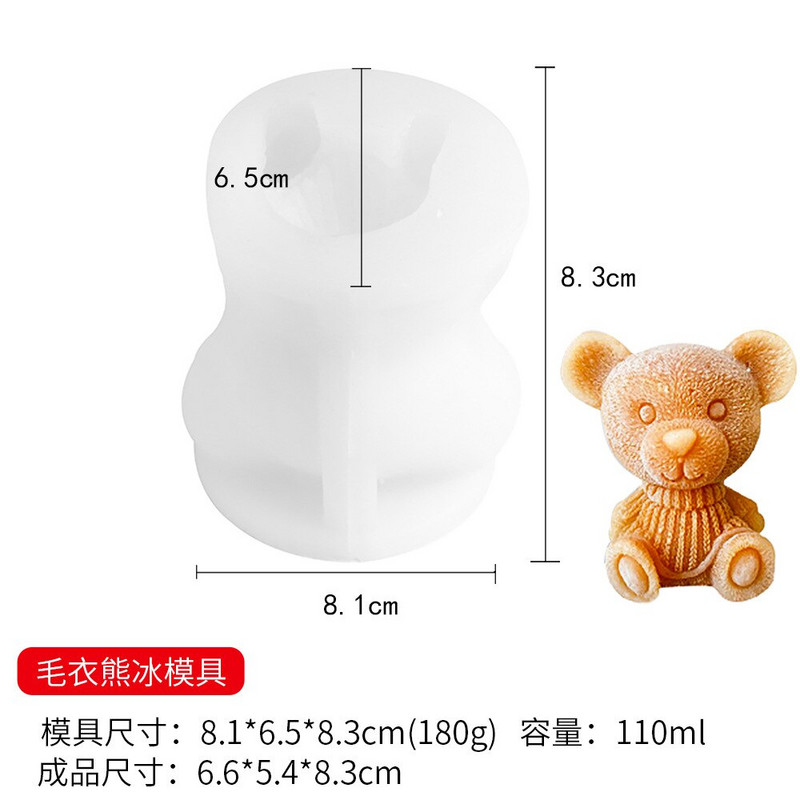 Kreatívne roztomilé kreslené psy, mačky, lebky, medveďov, prasacích tvarov, silikónové formy na zmrzlinu, tácka na výrobu kocky, kuchynské doplnky