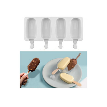 Magnum Ice Cream Container Πρακτική φόρμα παγωτομηχανής σιλικόνης 4 τεμαχίων μίνι μέγεθος Λευκό δοχείο βαθιάς κατάψυξης Δωρεάν αποστολή