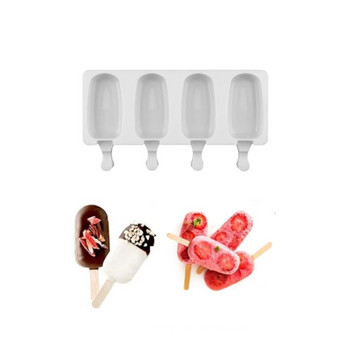 Контейнер за сладолед Magnum Практична форма за машина за сладолед Силиконова форма с мини размер от 4 части Бял дълбоко фризерен контейнер Безплатна доставка